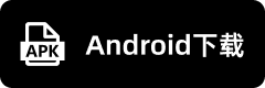 Android Download